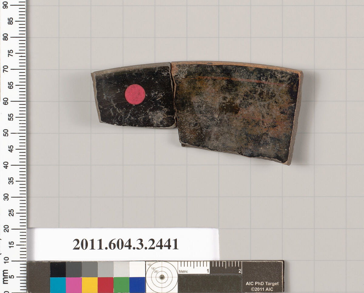 Terracotta rim fragment of a kylix (drinking cup), Terracotta, Greek, Attic