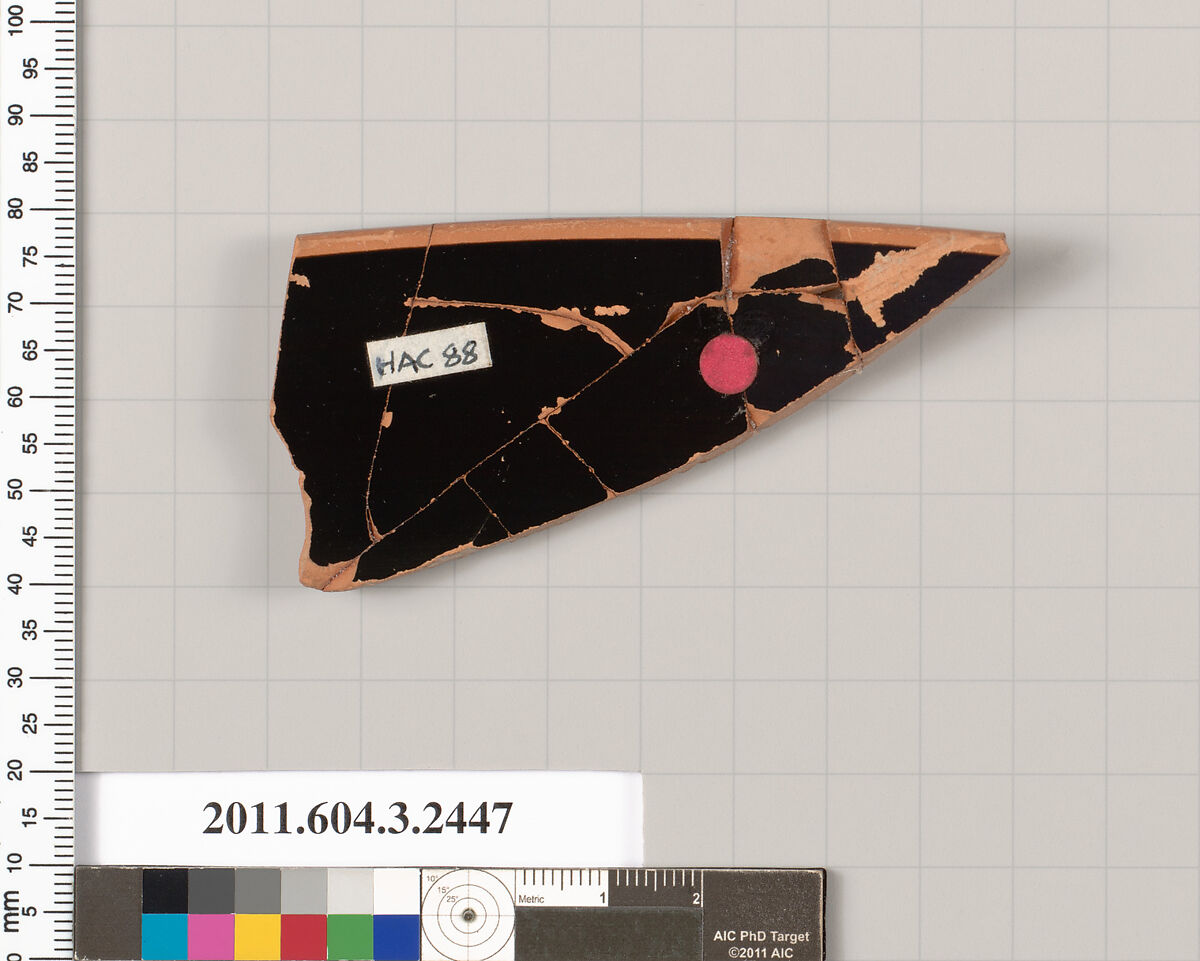 Terracotta rim fragment of a kylix (drinking cup), Terracotta, Greek, Attic