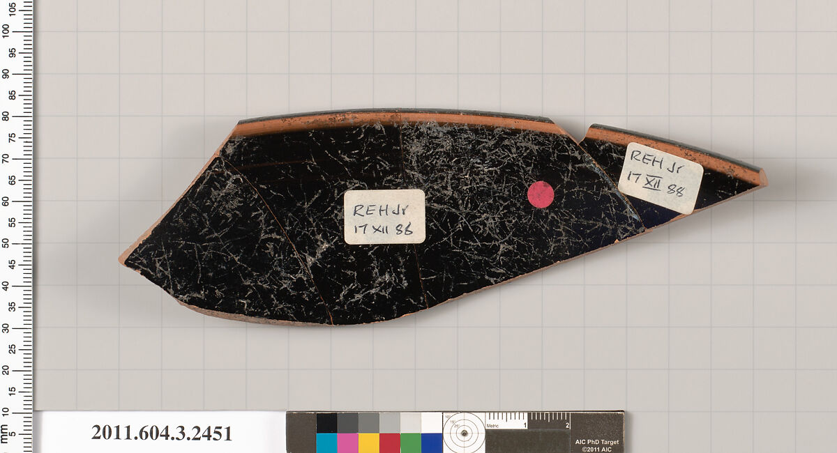 Terracotta rim fragment of a kylix: eye-cup (drinking cup), Terracotta, Greek, Attic