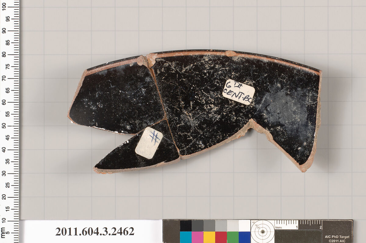 Terracotta rim fragment of a kylix: eye-cup (drinking cup), Terracotta, Greek, Attic