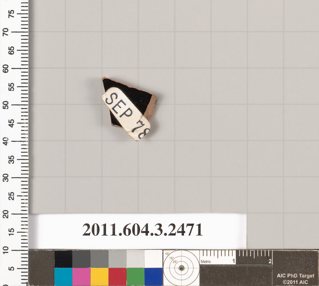 Terracotta fragment of a kylix: eye-cup (drinking cup)?, Terracotta, Greek, Attic