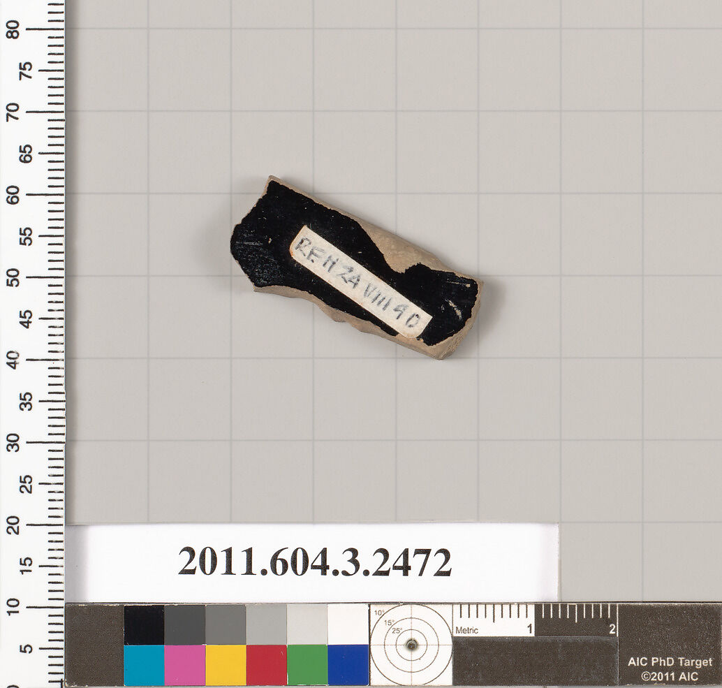 Terracotta fragment of a kylix (drinking cup), Terracotta, Greek, Attic