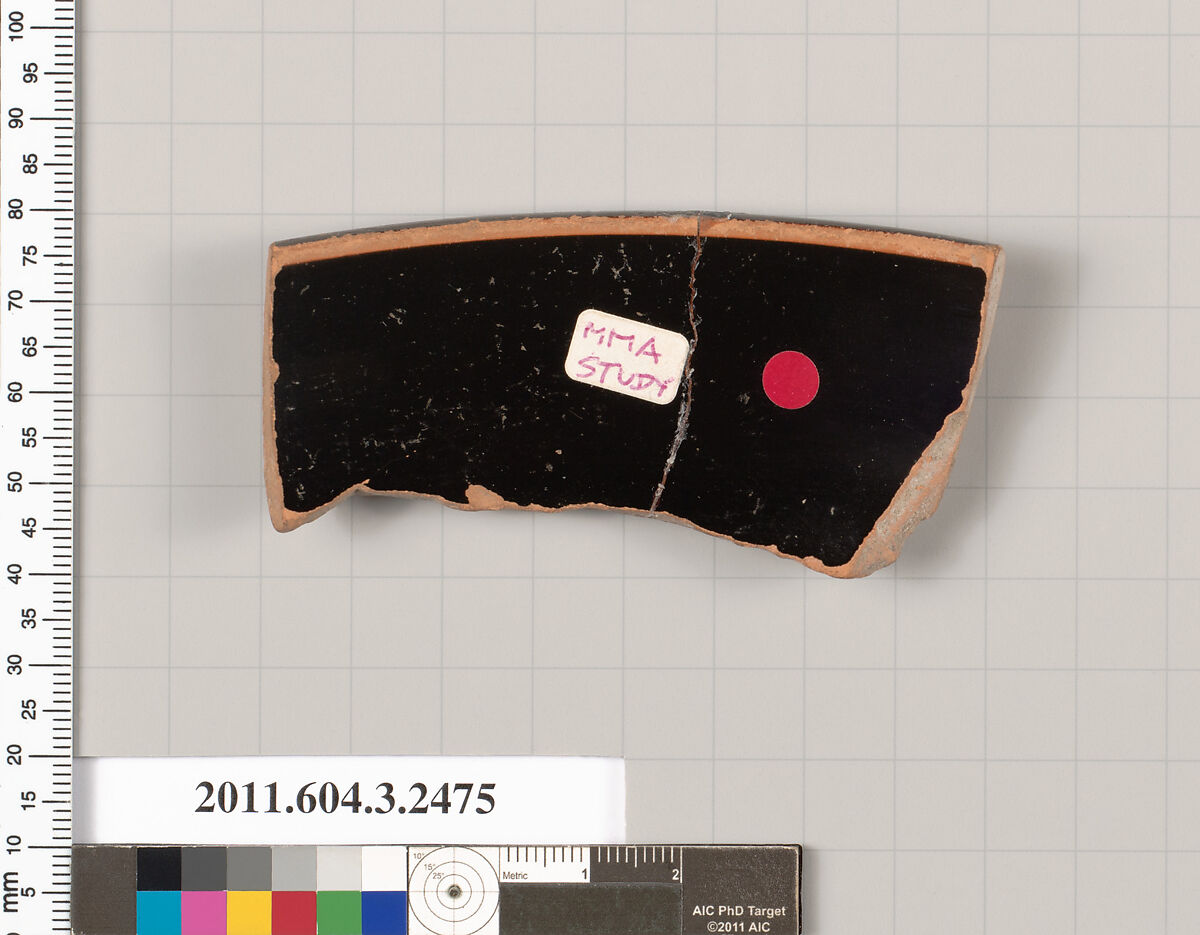 Terracotta rim fragment of a kylix: eye-cup (drinking cup)?, Terracotta, Greek, Attic