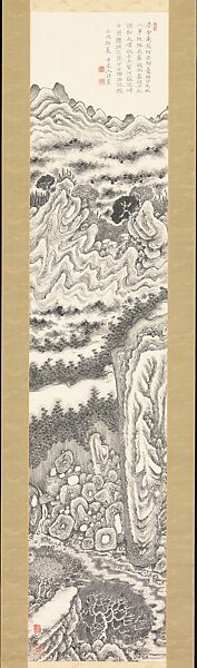 Landscape, Fukuda Kodōjin 福田古道人 (Japanese, 1865–1944), Hanging scroll; ink on paper, Japan 