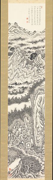 Fukuda Kodōjin 福田古道人 - Landscape - Japan - Taishō period