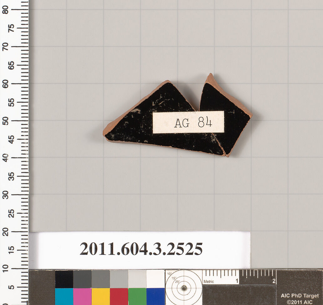 Terracotta fragment of a kylix: eye-cup (drinking cup), Terracotta, Greek, Attic