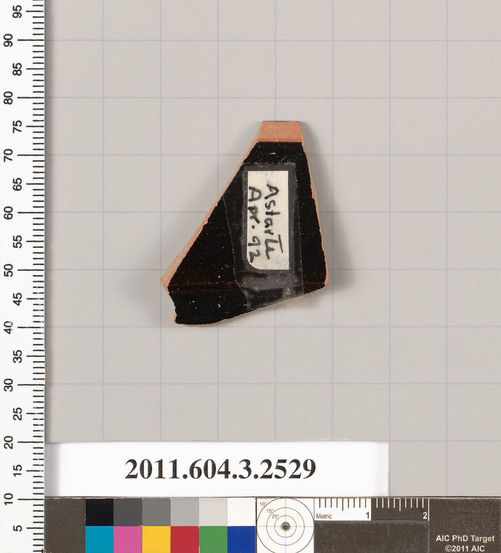 Terracotta rim fragment of a kylix: Siana cup (drinking cup), Terracotta, Greek, Attic