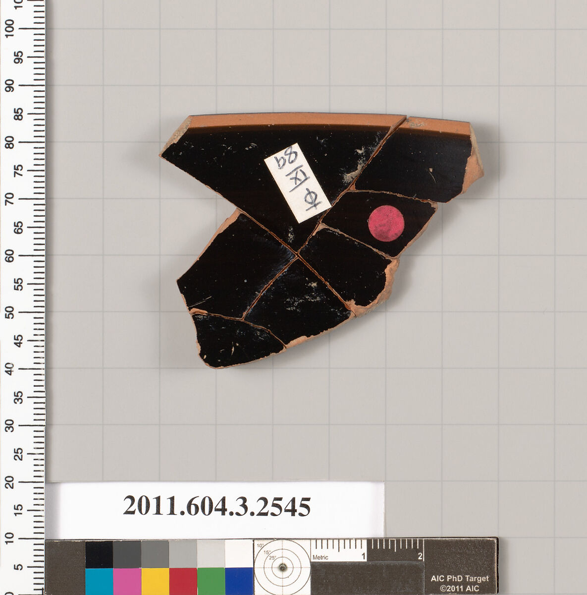 Terracotta rim fragment of a kylix (drinking cup), Terracotta, Greek, Attic