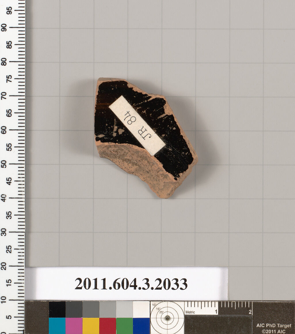 Terracotta fragment of a kylix (drinking cup), Terracotta, Greek, Attic
