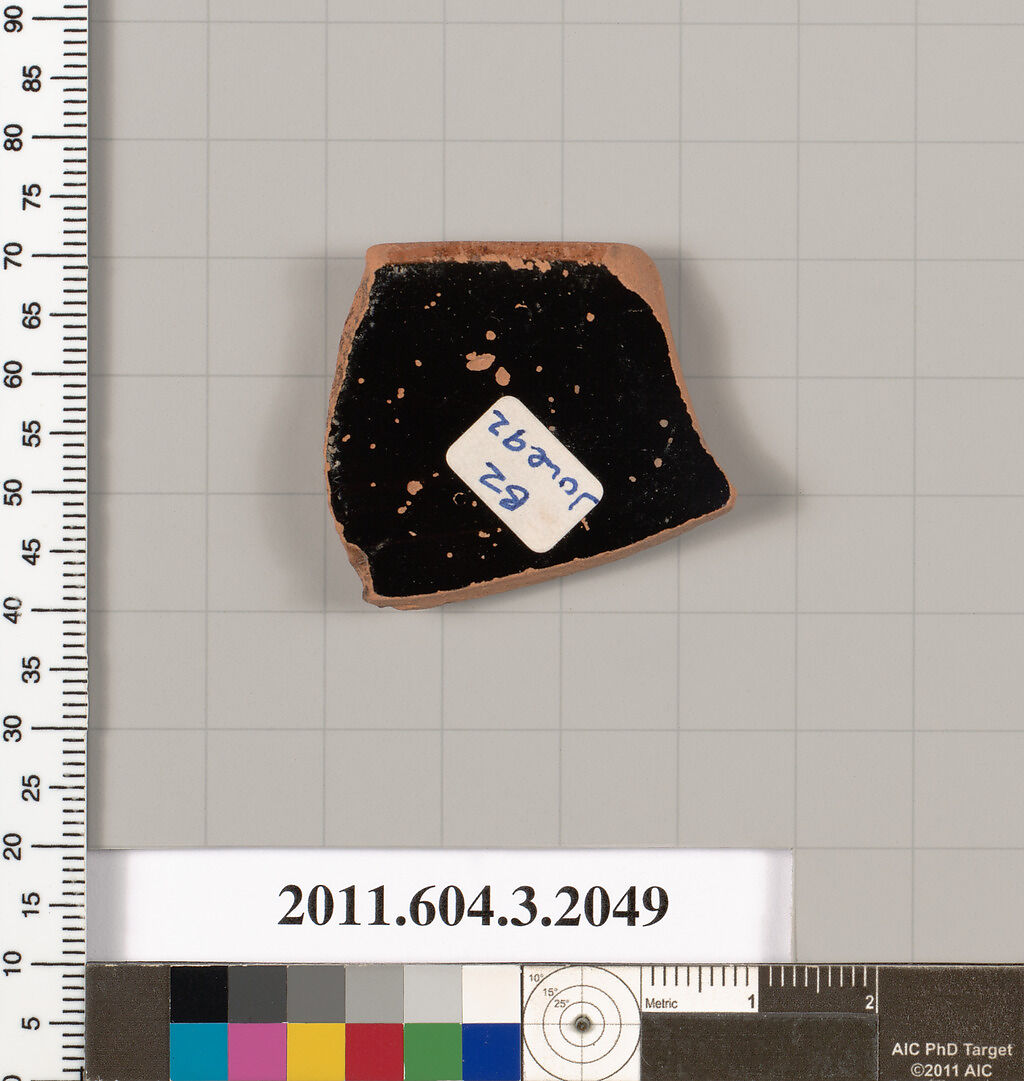 Terracotta rim fragment of a kylix (drinking cup), Terracotta, Greek, Attic