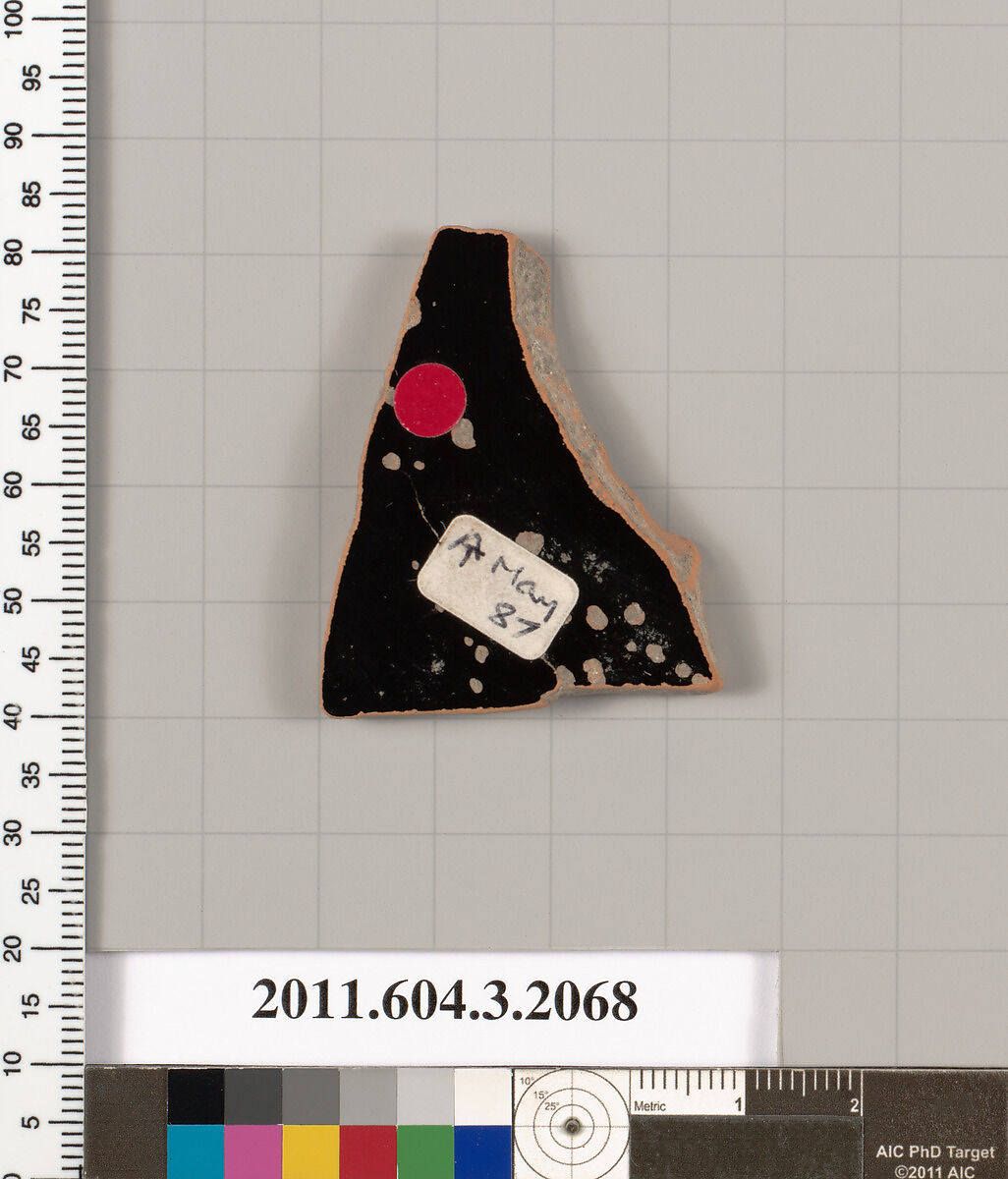 Terracotta fragment of a kylix (drinking cup), Terracotta, Greek, Attic