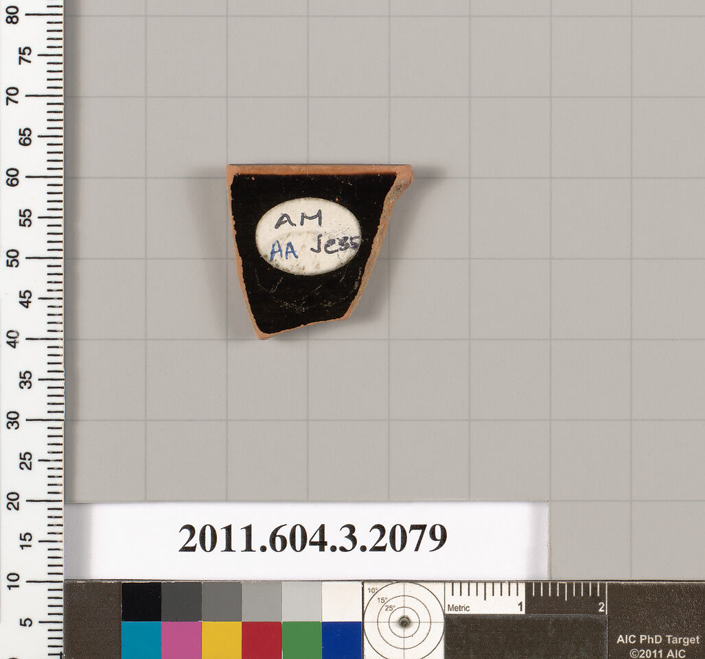 Terracotta rim fragment of a kylix (drinking cup), Terracotta, Greek, Attic
