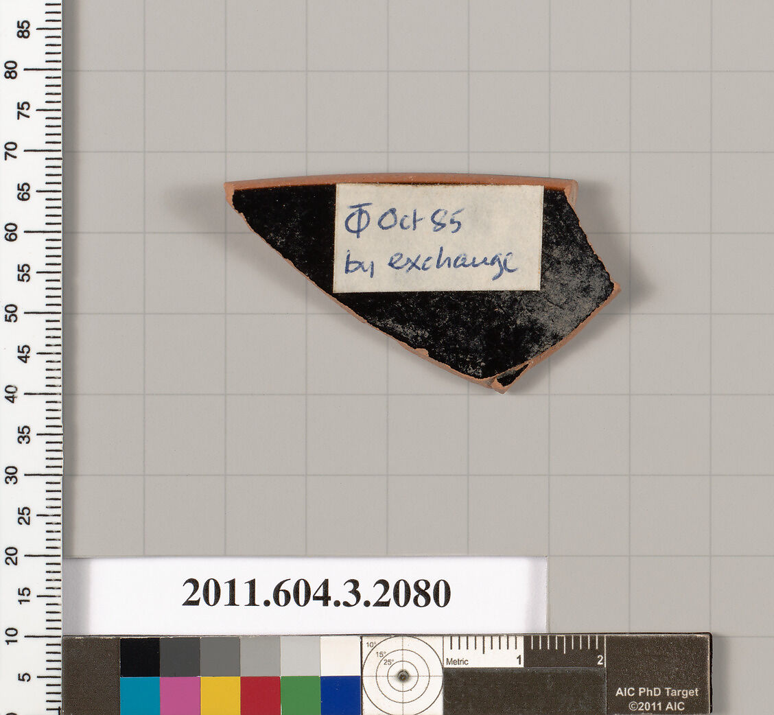 Terracotta rim fragment of a kylix (drinking cup), Terracotta, Greek, Attic