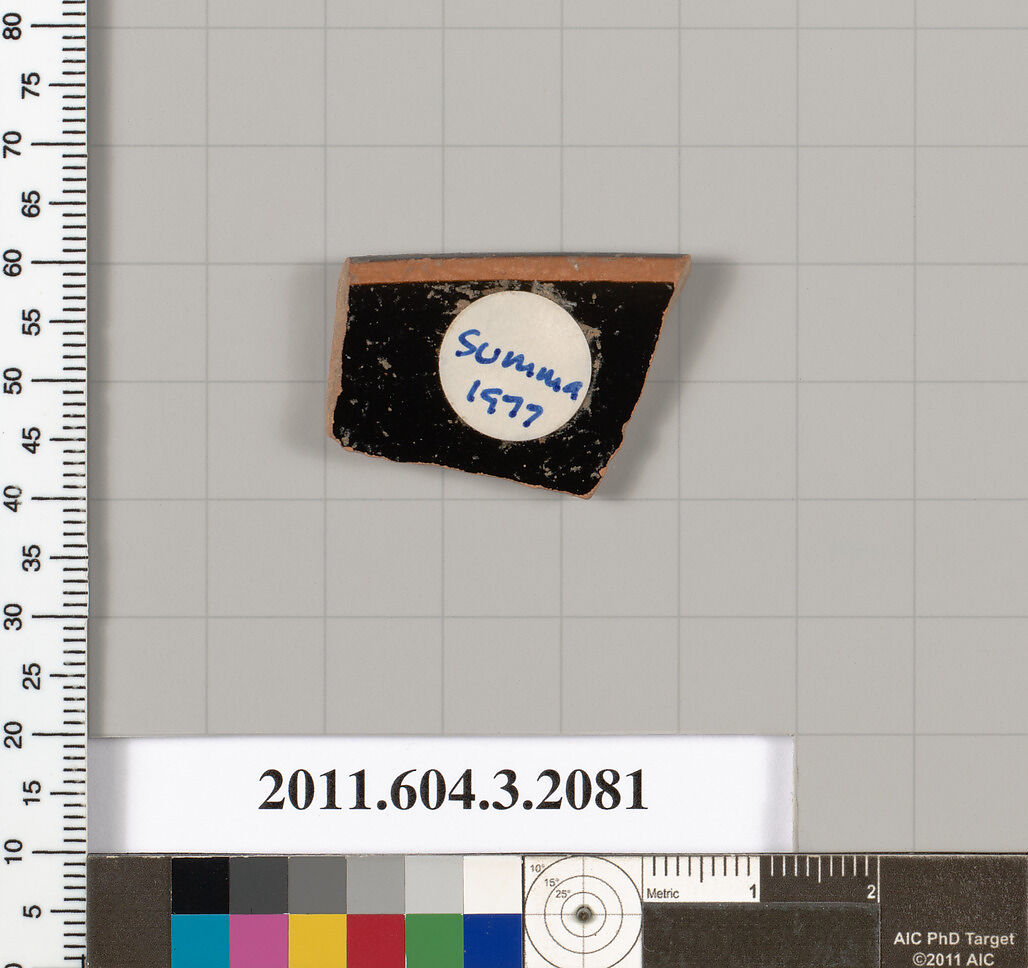 Terracotta rim fragment of a kylix (drinking cup), Terracotta, Greek, Attic