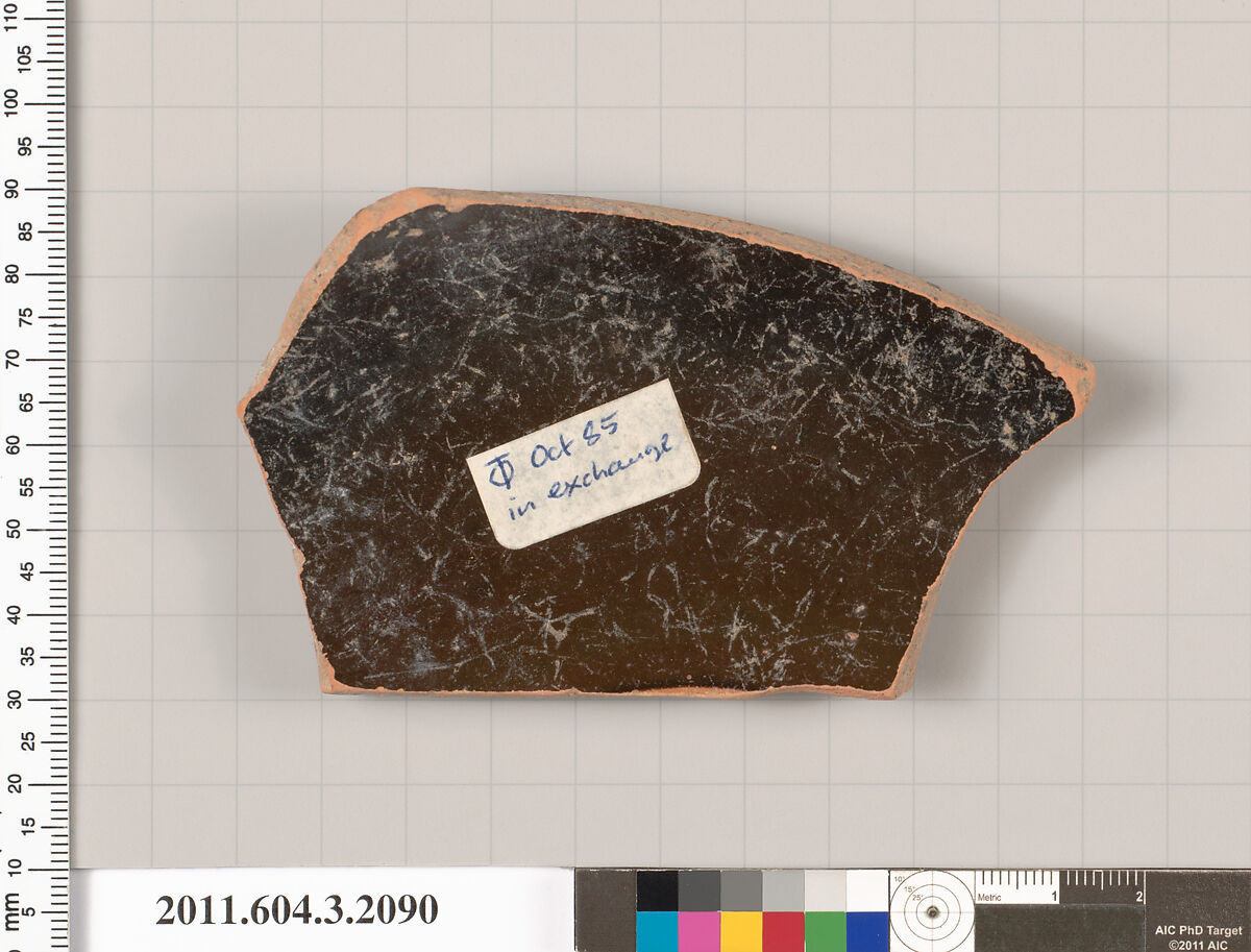 Terracotta fragment of a kylix (drinking cup), Terracotta, Greek, Attic