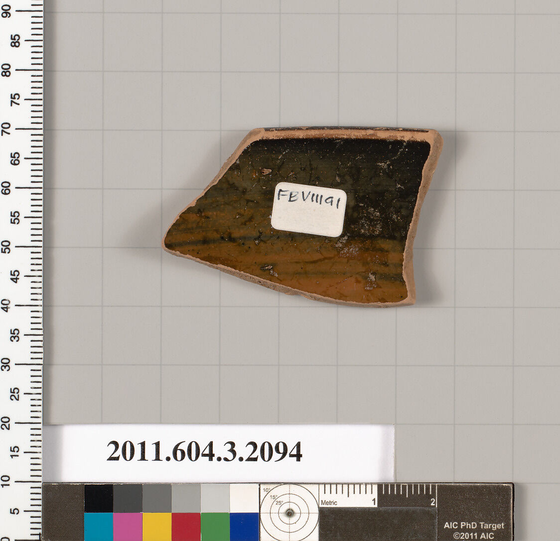 Terracotta rim fragment of a kylix (drinking cup), Terracotta, Greek, Attic