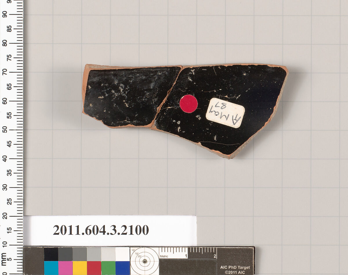 Terracotta fragment of a kylix (drinking cup), Terracotta, Greek, Attic