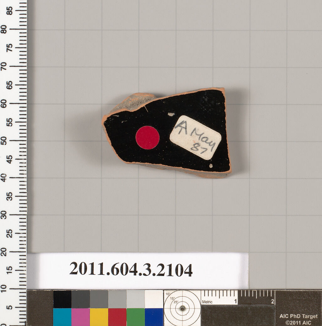Terracotta fragment of a kylix (drinking cup), Terracotta, Greek, Attic