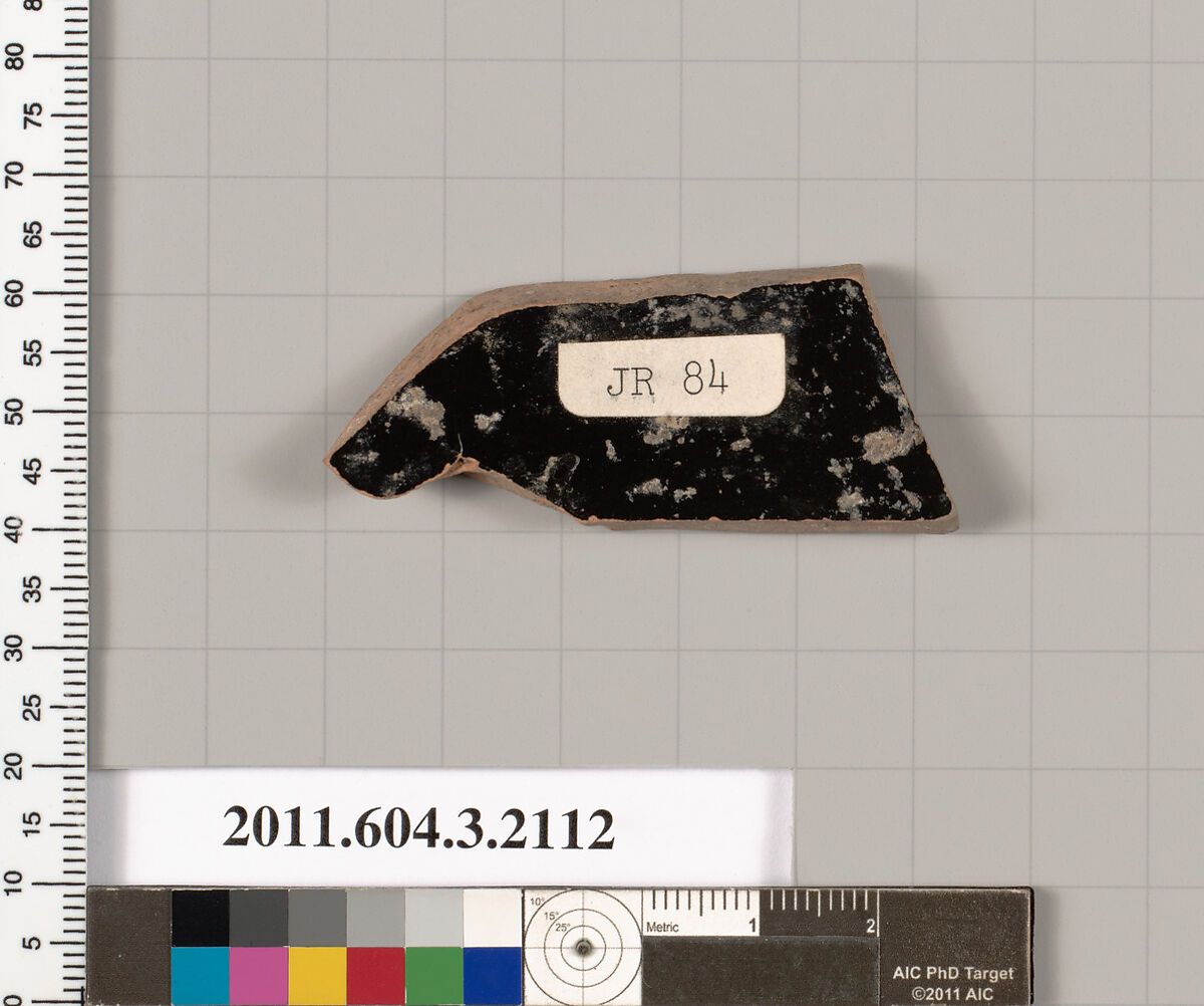 Terracotta fragment of a kylix (drinking cup), Terracotta, Greek, Attic