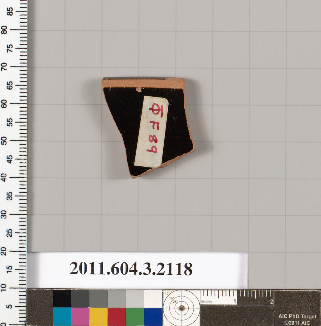 Terracotta rim fragment of a kylix (drinking cup), Terracotta, Greek, Attic