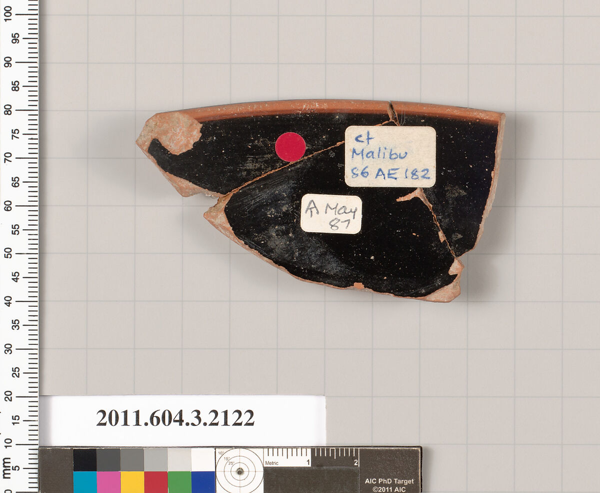 Terracotta rim fragment of a kylix (drinking cup), Terracotta, Greek, Attic