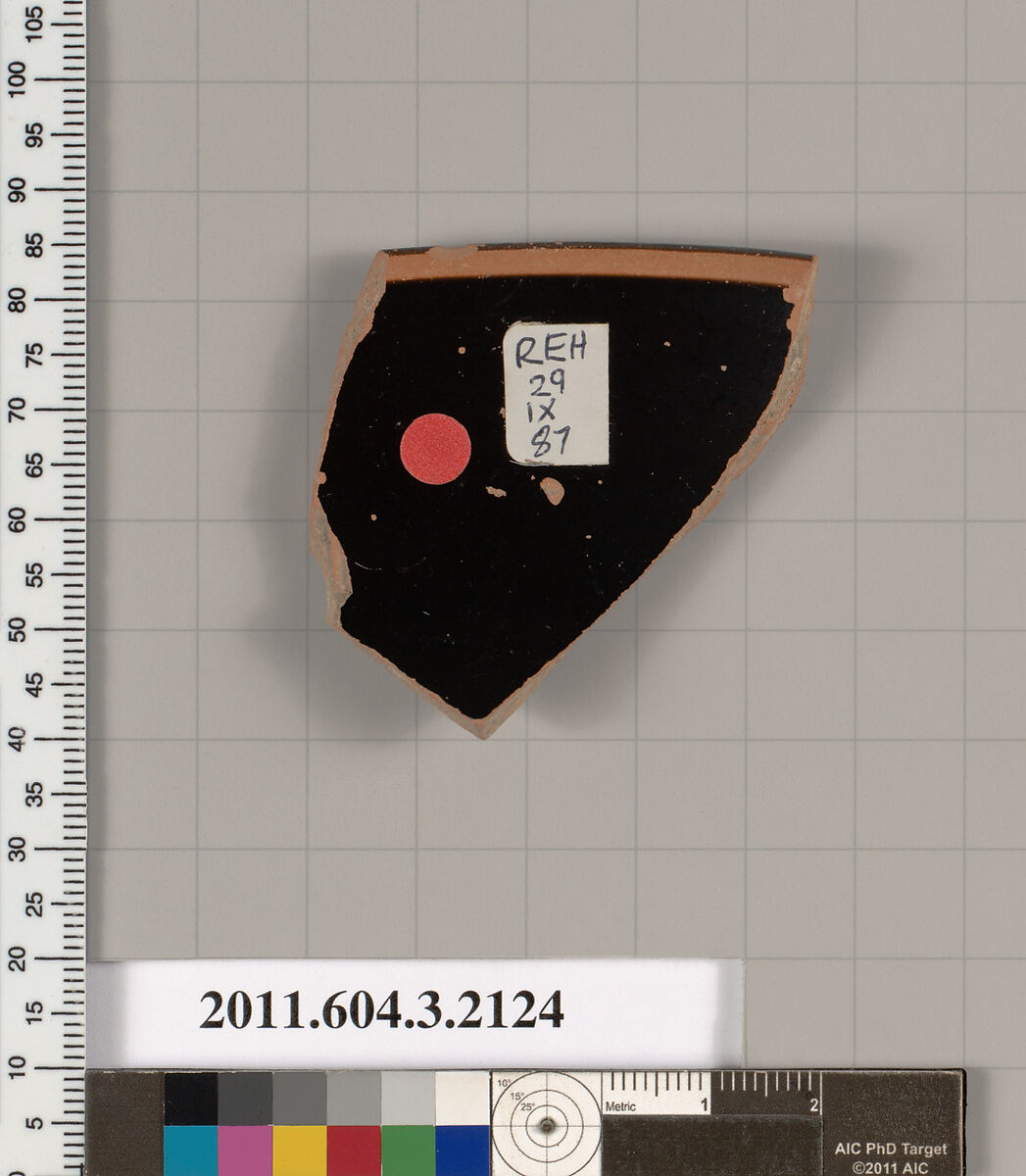 Terracotta rim fragment of a kylix (drinking cup), Terracotta, Greek, Attic