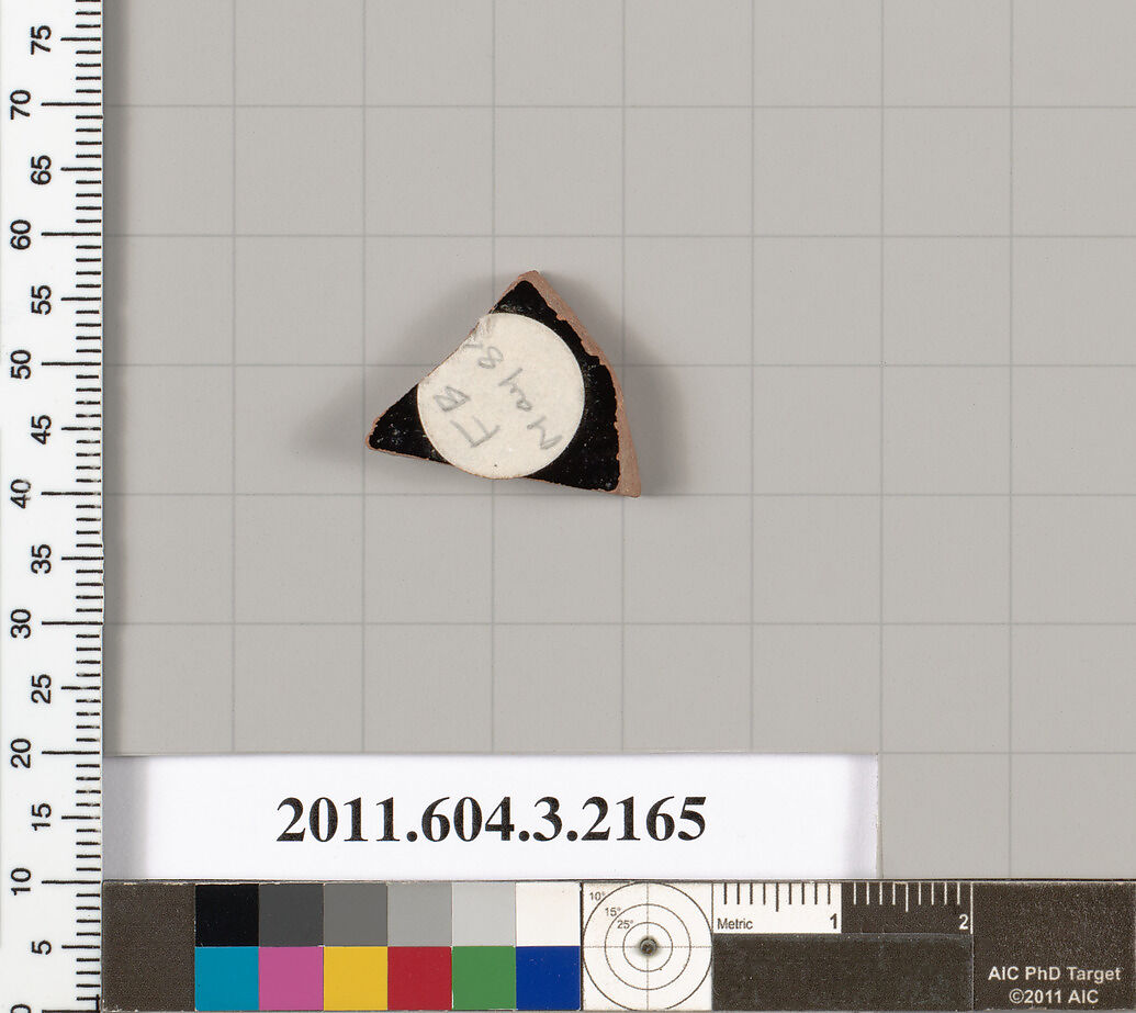 Terracotta fragment of a kylix (drinking cup), Terracotta, Greek, Attic