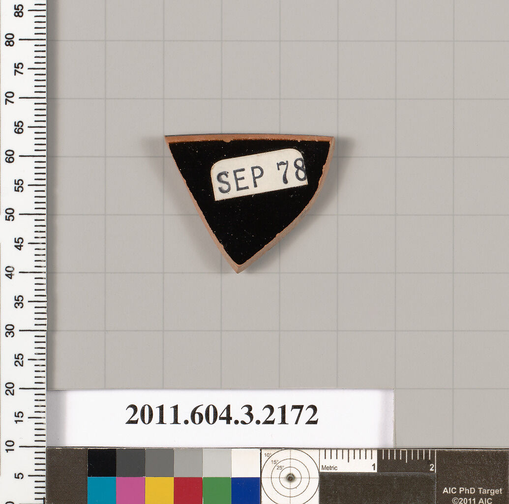 Terracotta rim fragment of a kylix (drinking cup), Terracotta, Greek, Attic