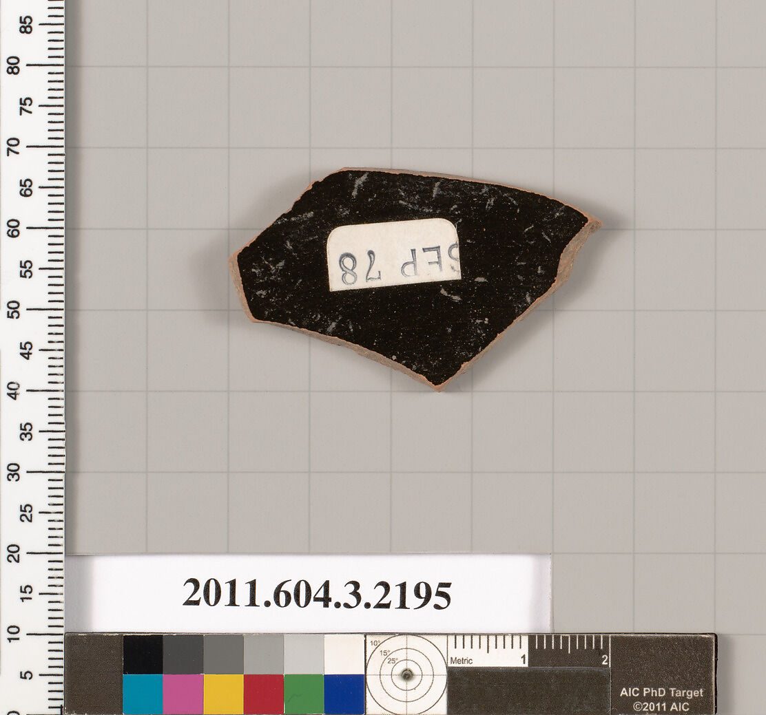 Terracotta fragment of a kylix (drinking cup), Terracotta, Greek, Attic