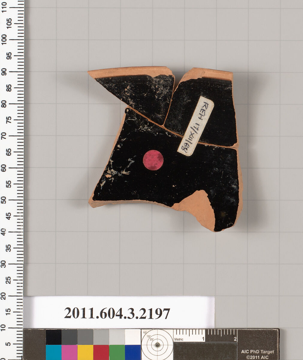 Terracotta rim fragment of a kylix (drinking cup), Terracotta, Greek, Attic