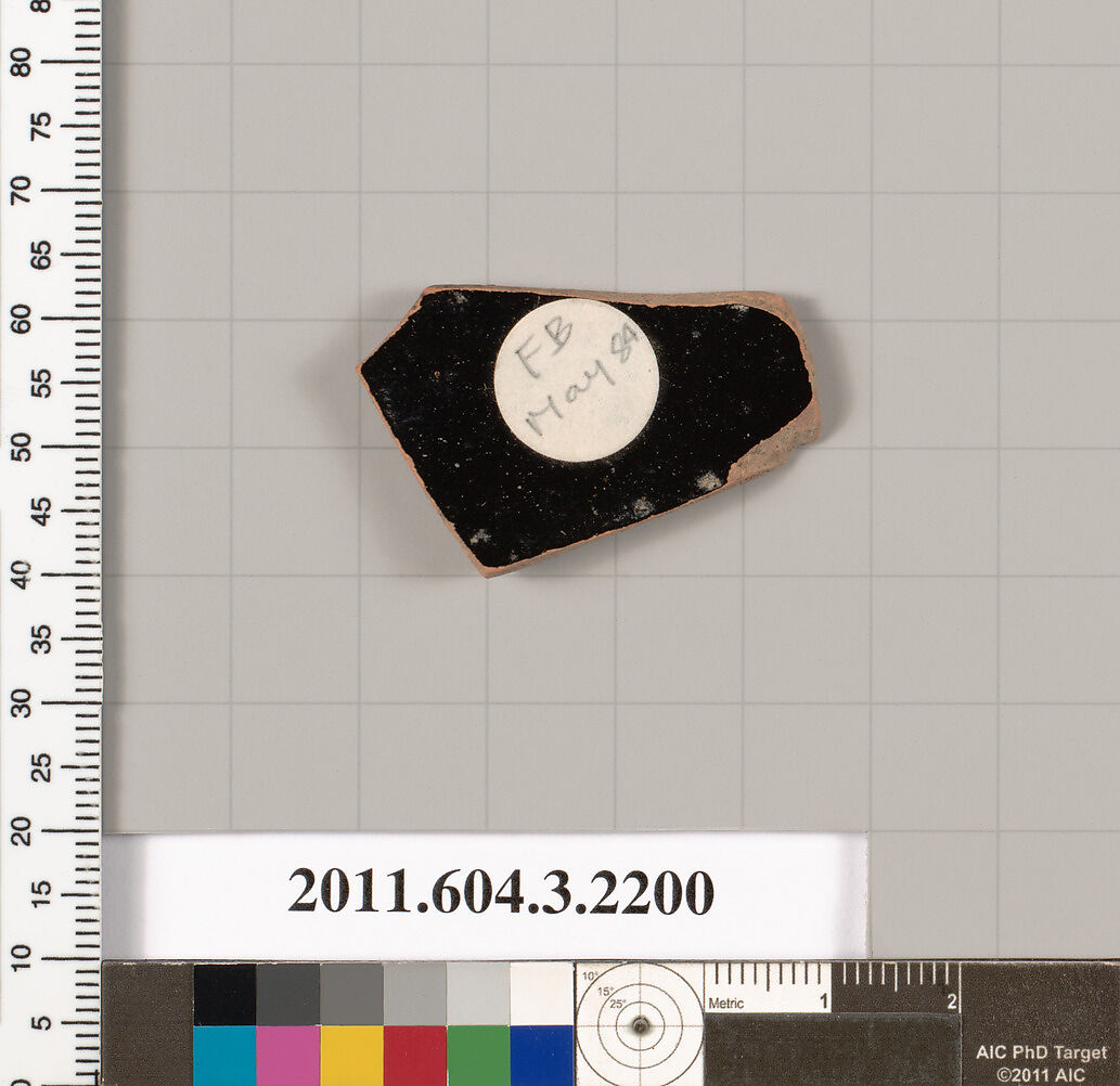Terracotta fragment of a kylix (drinking cup), Terracotta, Greek, Attic