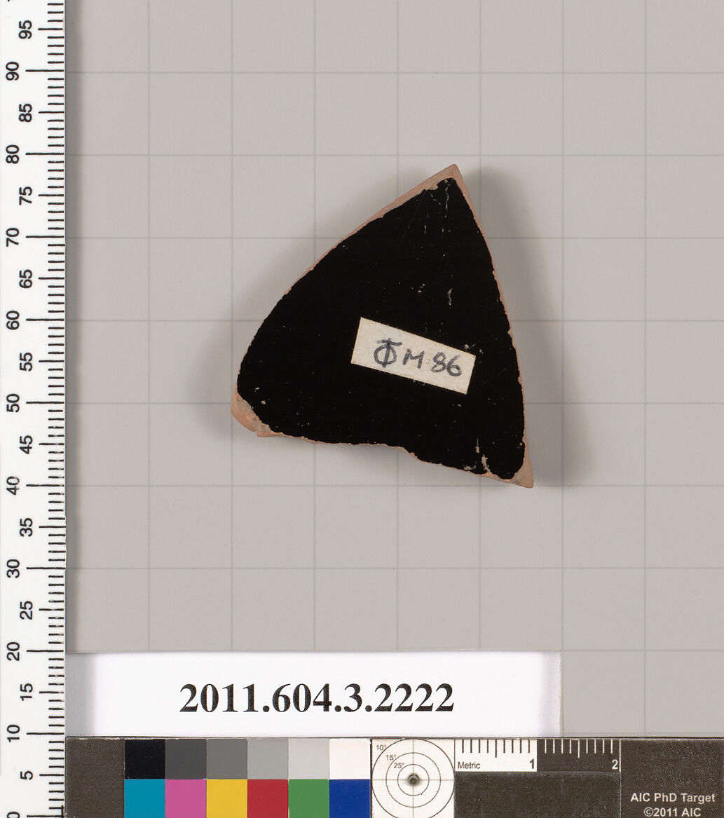 Terracotta fragment of a kylix (drinking cup), Terracotta, Greek, Attic