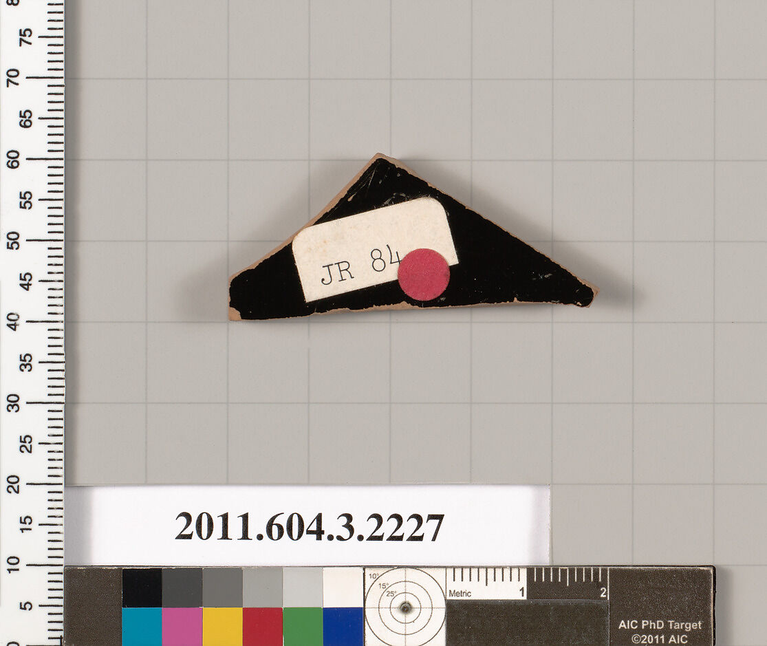 Terracotta fragment of a kylix (drinking cup), Terracotta, Greek, Attic
