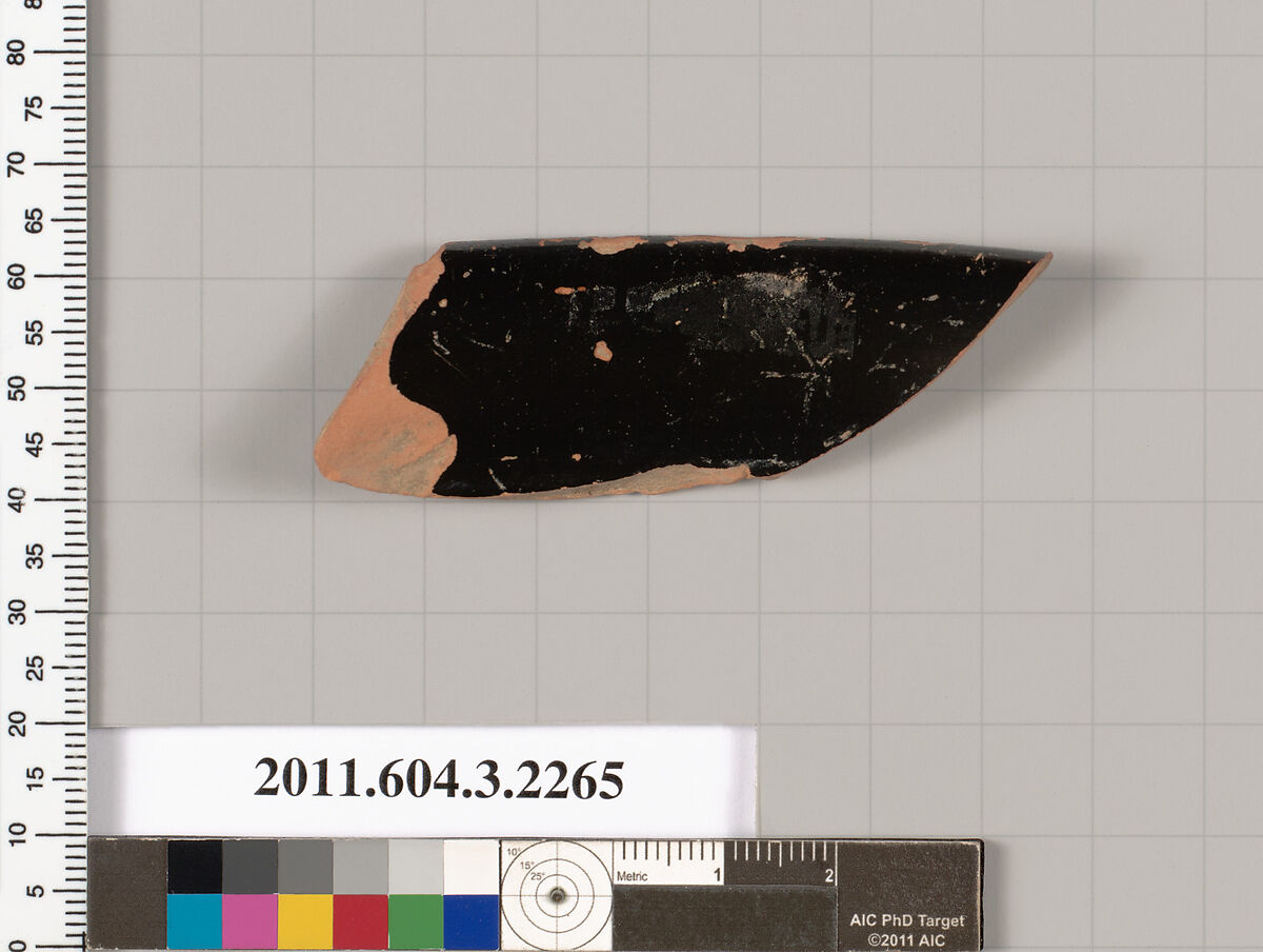 Terracotta rim fragment of a kylix (drinking cup), Terracotta, Greek, Attic