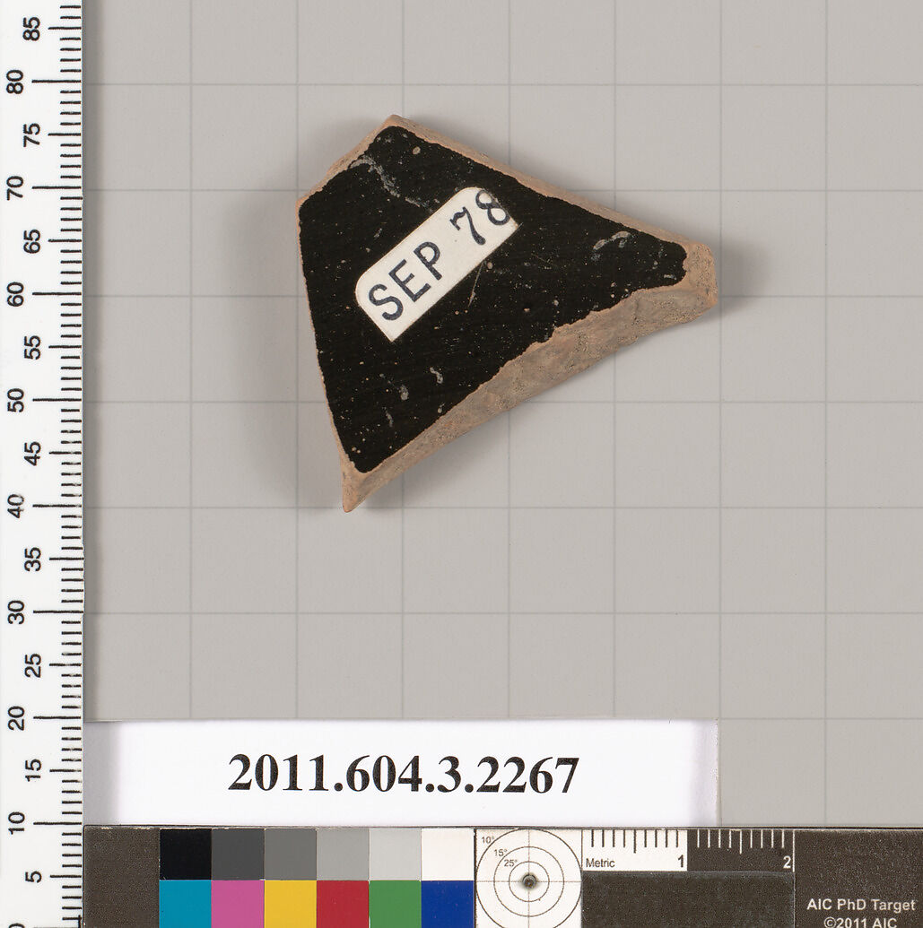 Terracotta fragment of a kylix (drinking cup), Terracotta, Greek, Attic