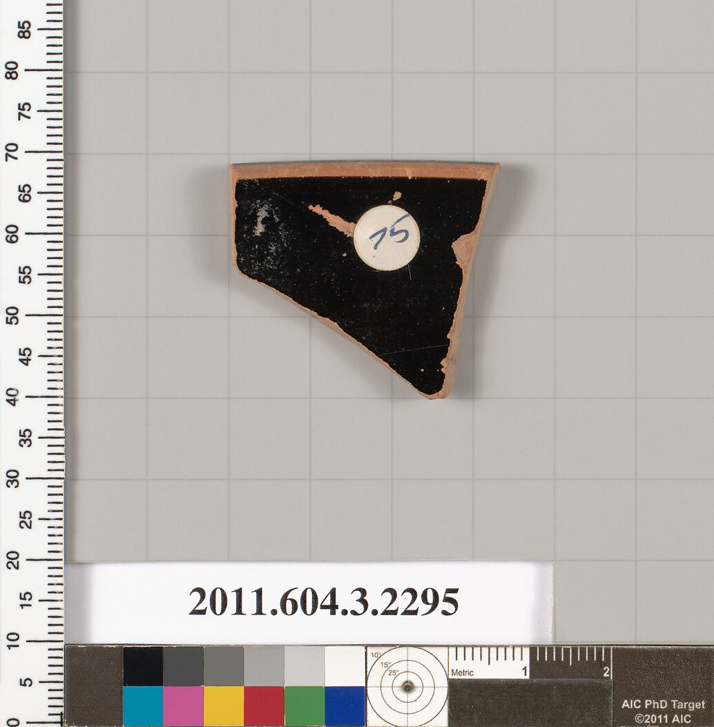 Terracotta rim fragment of a kylix: eye-cup (drinking cup), Terracotta, Greek, Attic
