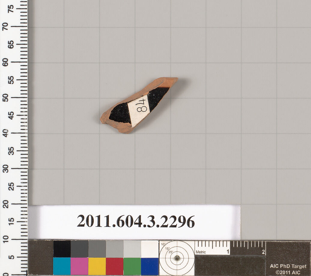 Terracotta rim fragment of a kylix: eye-cup (drinking cup), Terracotta, Greek, Attic