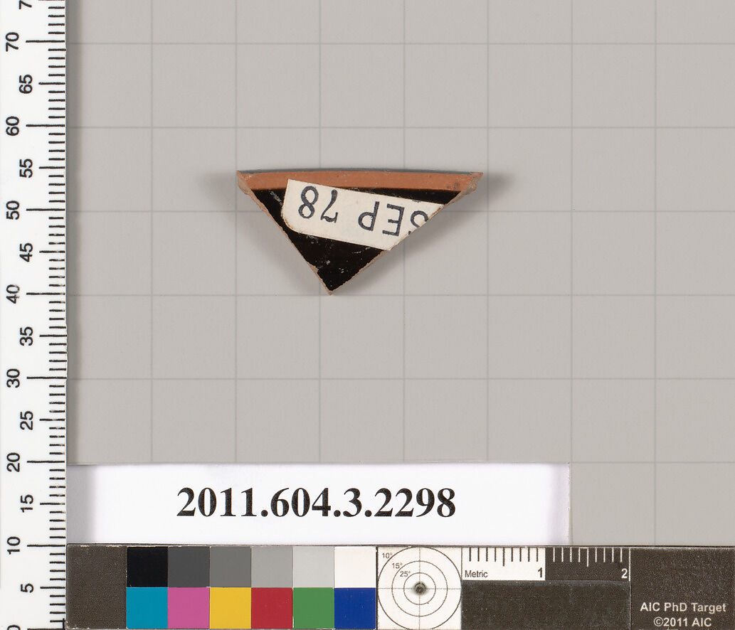 Terracotta rim fragment of a kylix: eye-cup (drinking cup), Terracotta, Greek, Attic