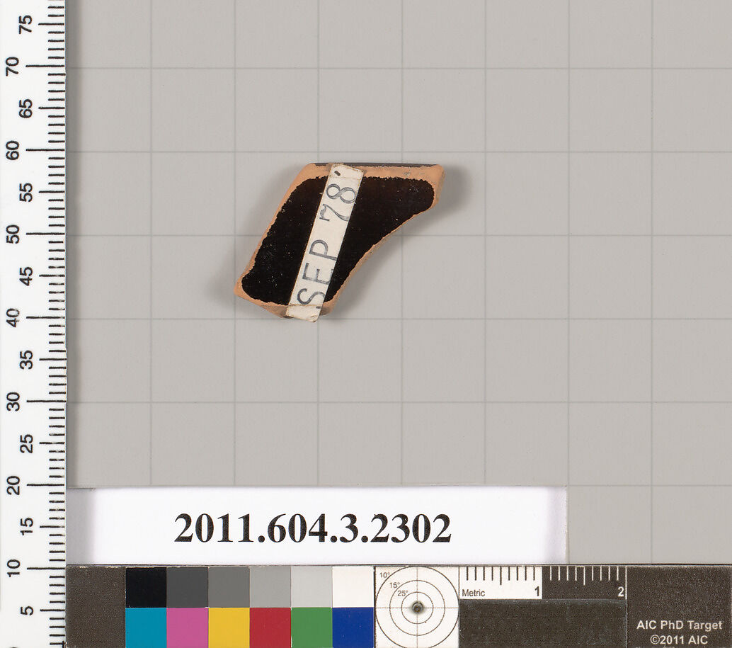 Terracotta rim fragment of a kylix: eye-cup (drinking cup), Terracotta, Greek, Attic