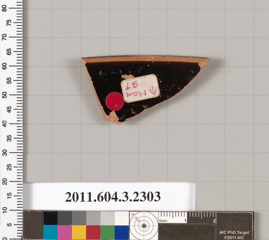Terracotta rim fragment of a kylix: eye-cup (drinking cup), Terracotta, Greek, Attic