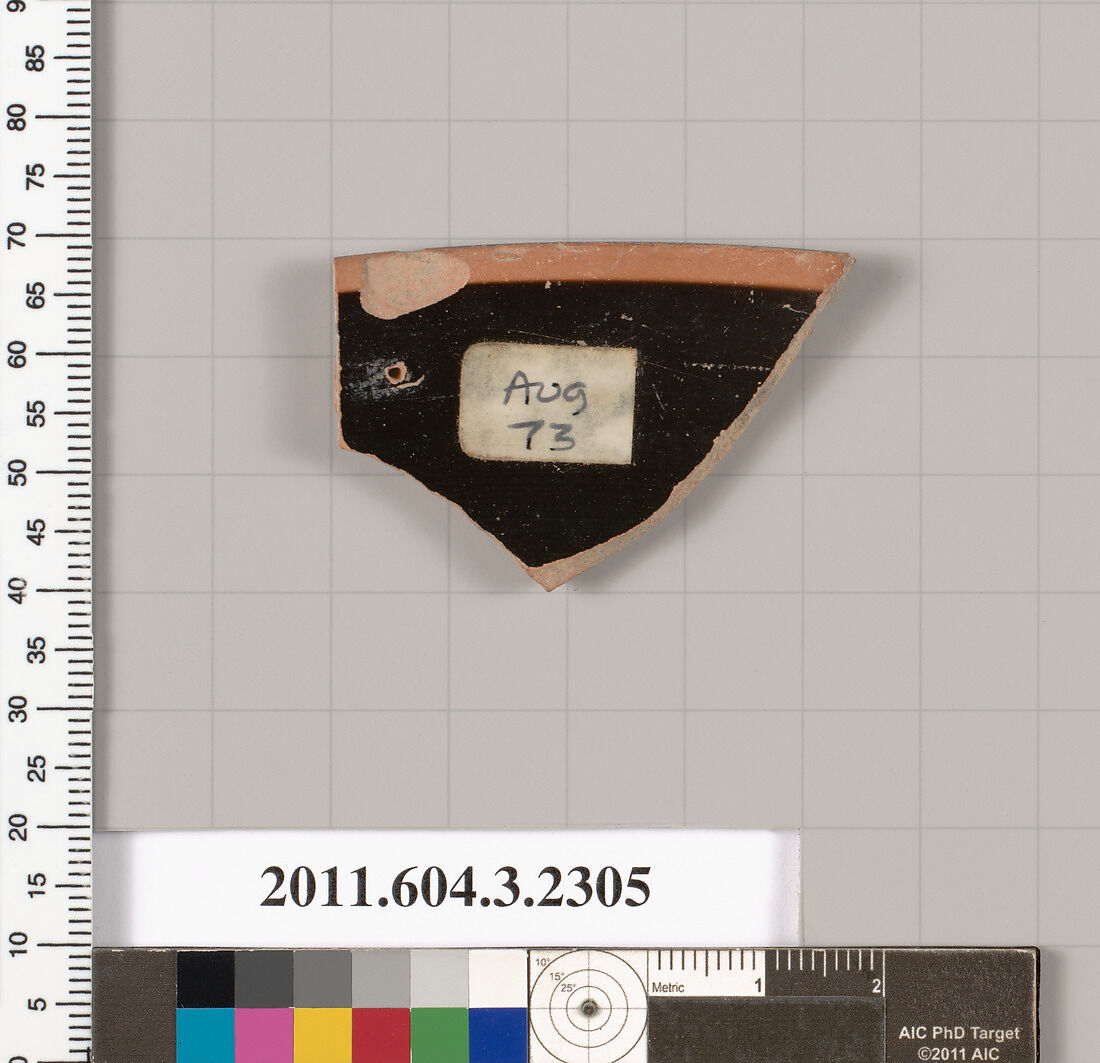 Terracotta rim fragment of a kylix: eye-cup (drinking cup), Terracotta, Greek, Attic