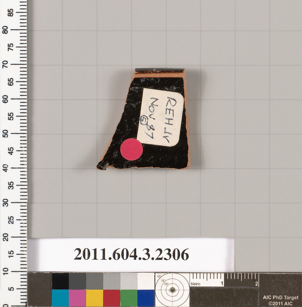 Terracotta rim fragment of a kylix: eye-cup (drinking cup), Terracotta, Greek, Attic