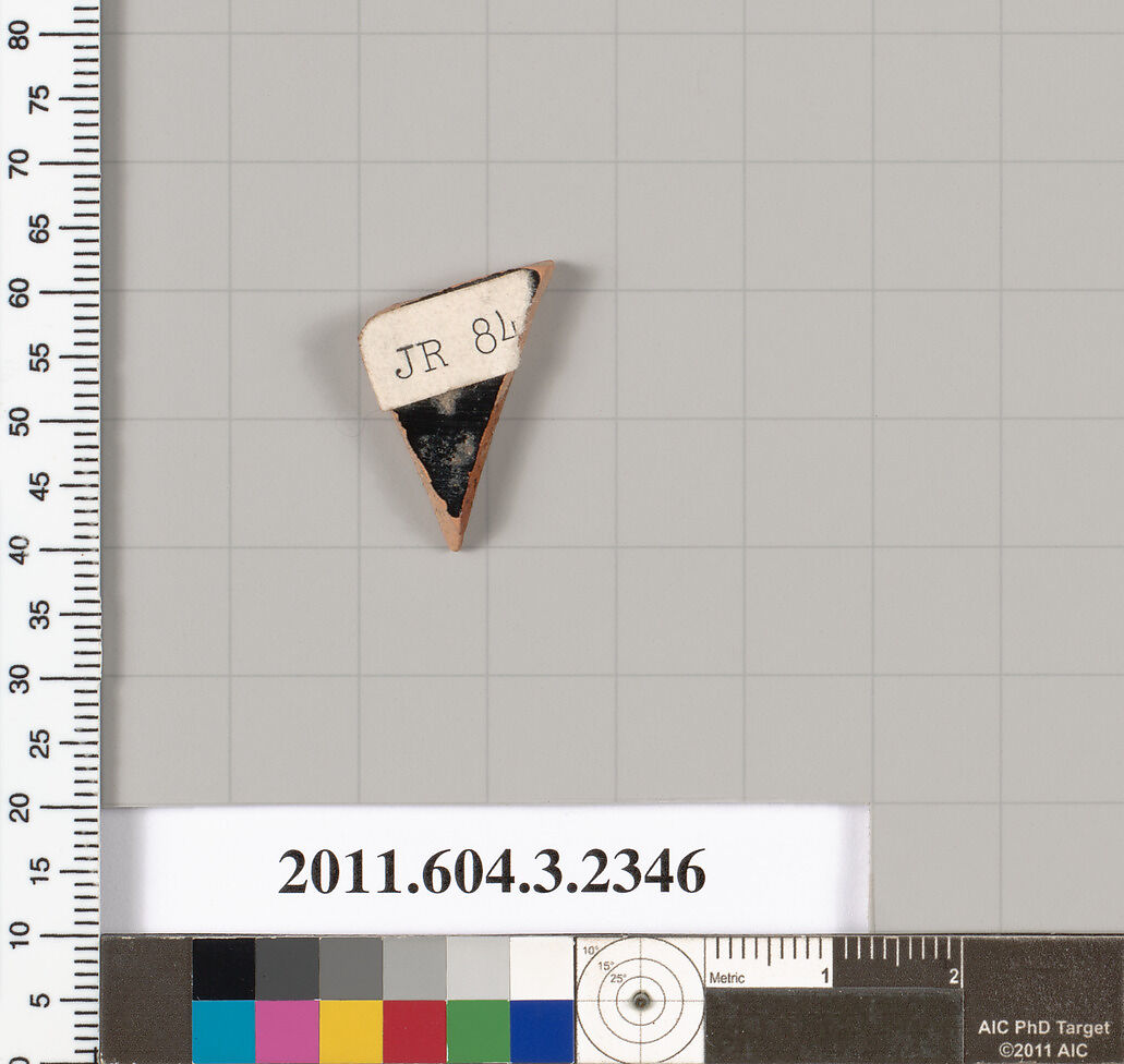 Terracotta fragment of a kylix: eye-cup (drinking cup), Terracotta, Greek, Attic