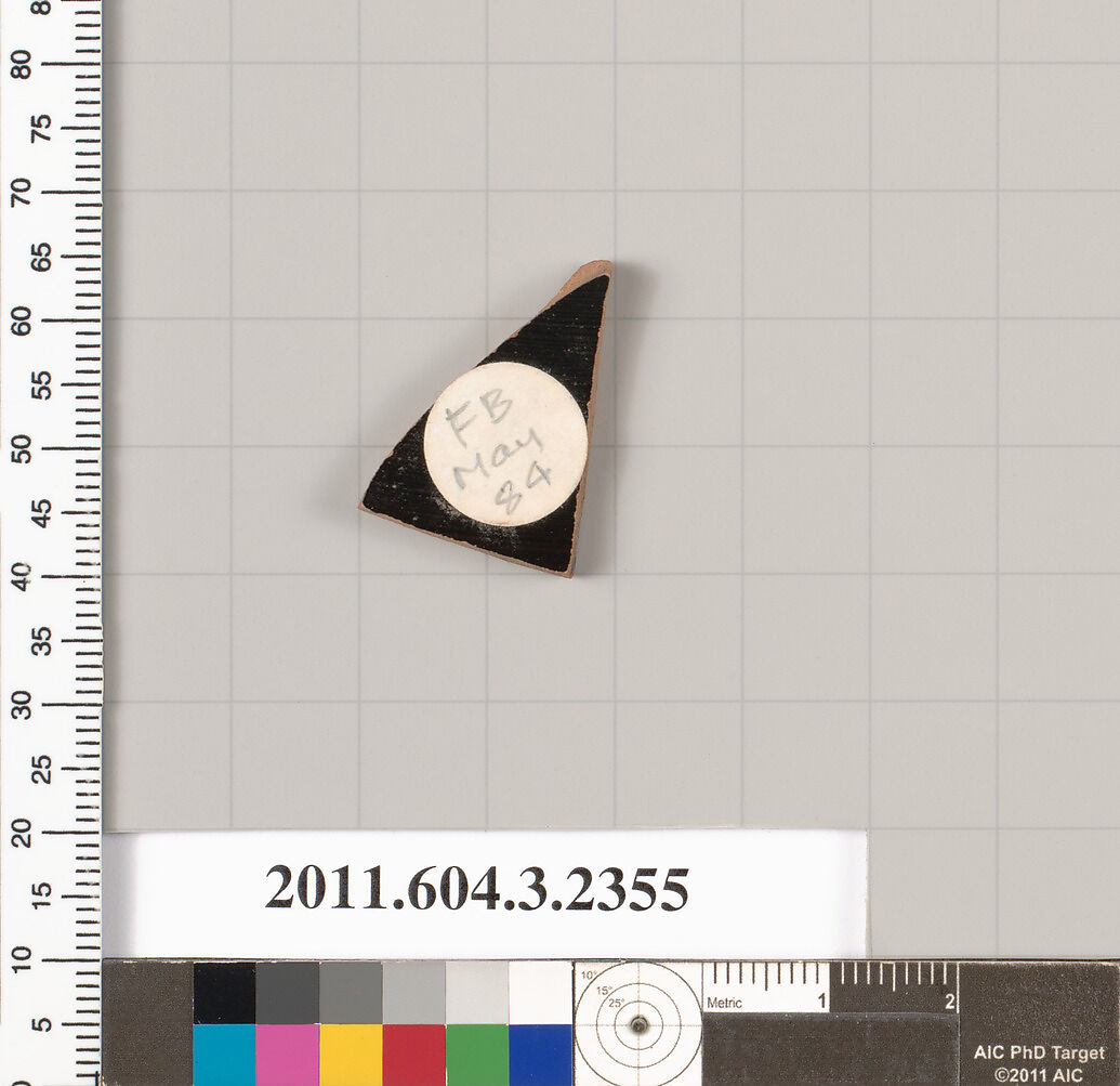 Terracotta fragment of a kylix: eye-cup (drinking cup), Terracotta, Greek, Attic