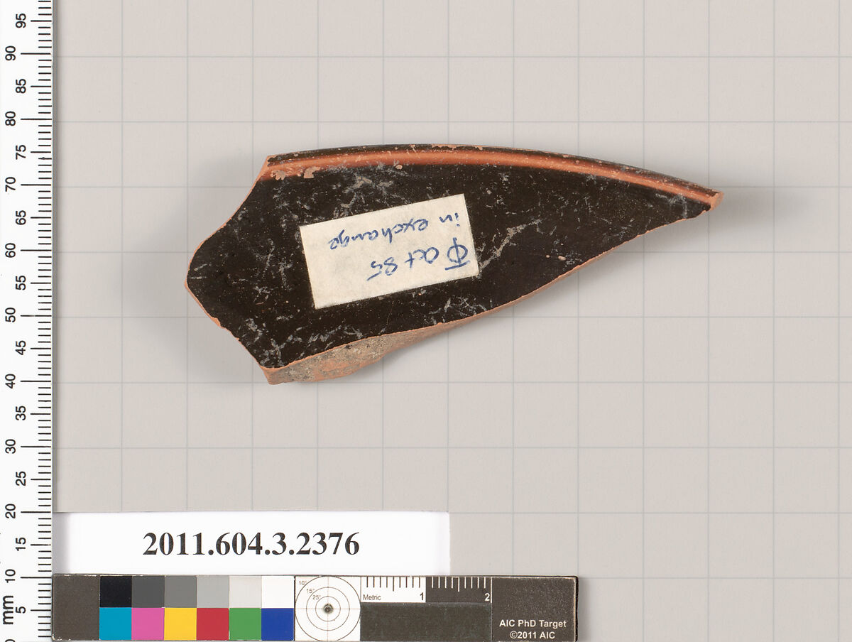 Terracotta rim fragment of a kylix: eye-cup (drinking cup), Terracotta, Greek, Attic