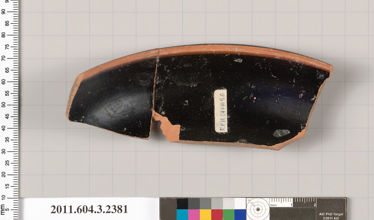Terracotta rim fragment of a kylix: eye-cup (drinking cup), Terracotta, Greek, Attic
