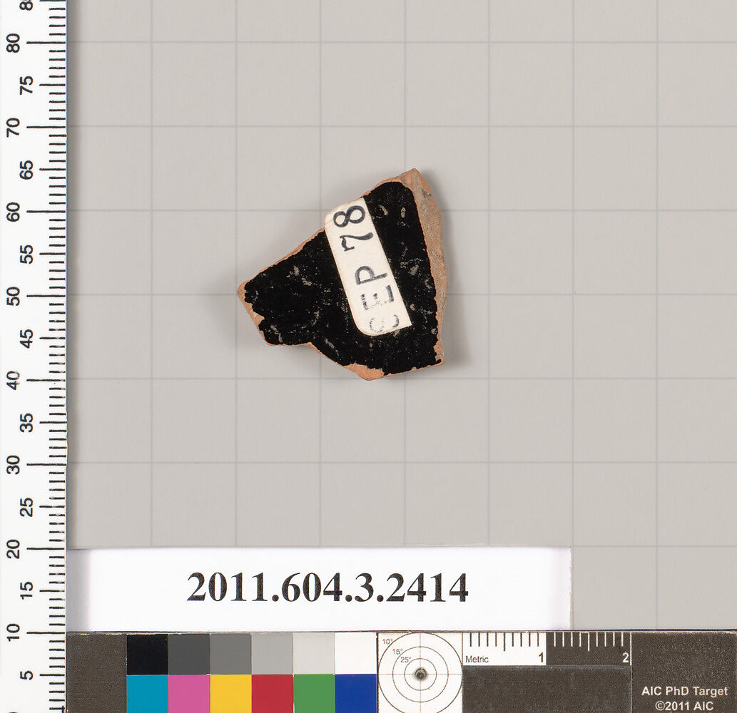 Terracotta fragment of a kylix: eye-cup (drinking cup), Terracotta, Greek, Attic