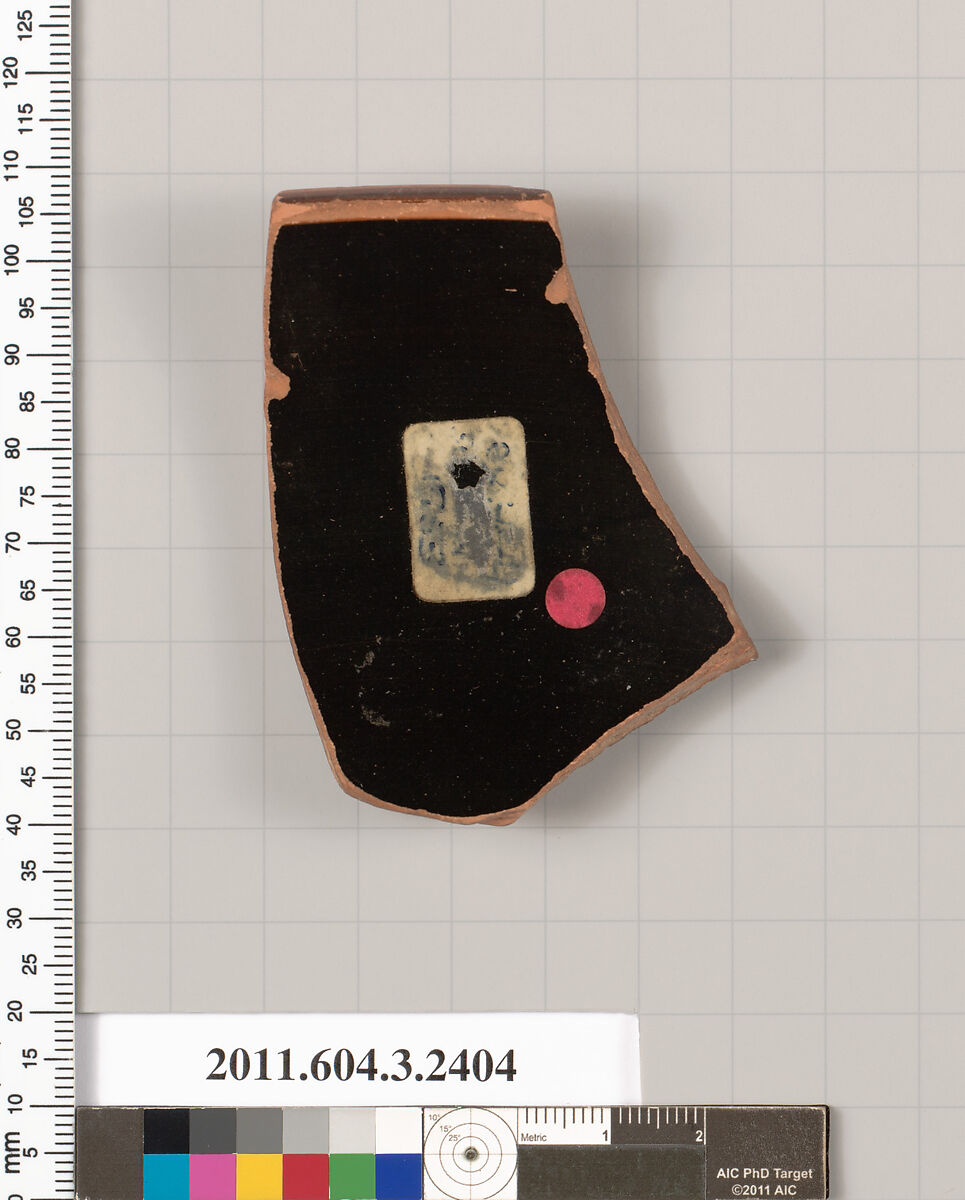 Terracotta rim fragment of a kylix: eye-cup (drinking cup), Attributed to Psiax [Mertens], Terracotta, Greek, Attic