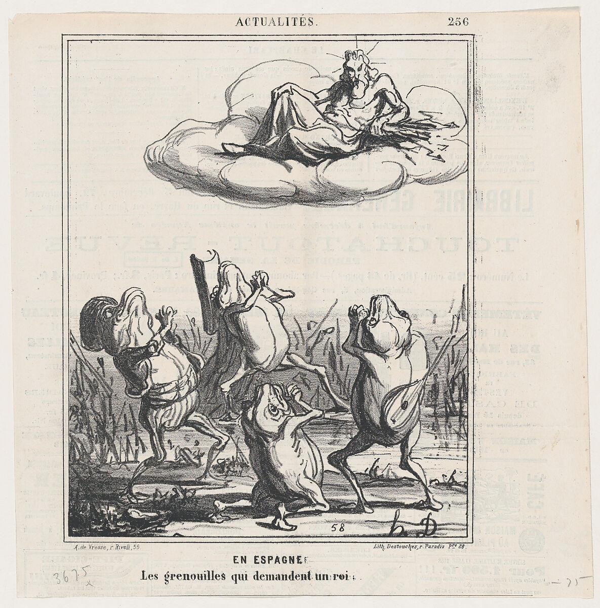 In Spain: the frogs asking for a king, from "News of the day", Honoré Daumier (French, Marseilles 1808–1879 Valmondois), Lithograph on newsprint; second state of two (Delteil) 
