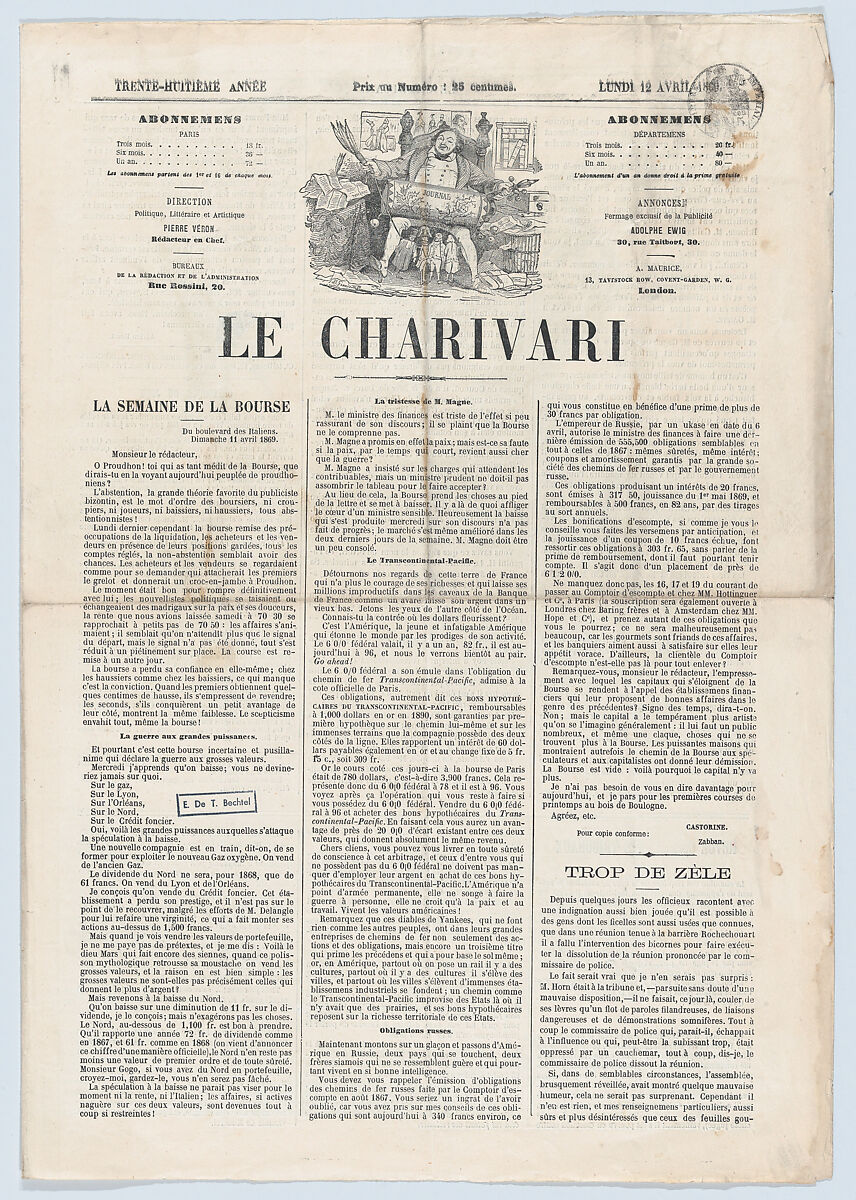 Will he be God, a table, or a basin?, from "News of the day", Honoré Daumier (French, Marseilles 1808–1879 Valmondois), Lithograph on newsprint; third state of three (Delteil) 